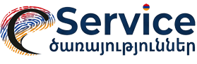E-Services — Armenia e-Visa application assistance